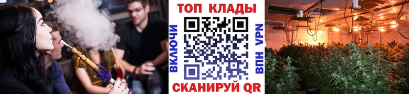Какие есть наркотики Правдинск Каннабис Cocaine МДМА ГАШ