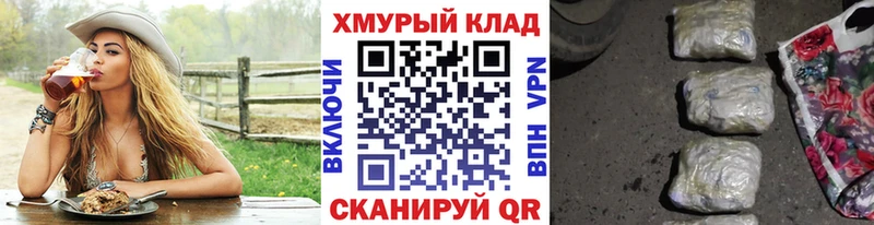blacksprut как войти  Правдинск  ГЕРОИН Heroin 