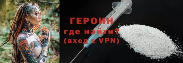 гашиш Елабуга