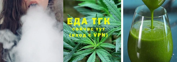 mix Навашино
