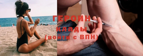mix Навашино