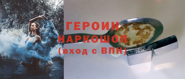 mix Навашино