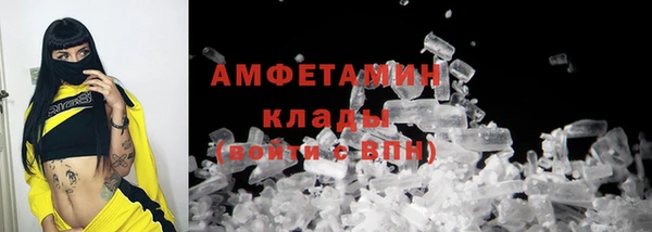 тгк Надым