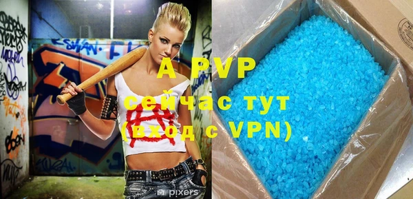 дистиллят марихуана Наволоки