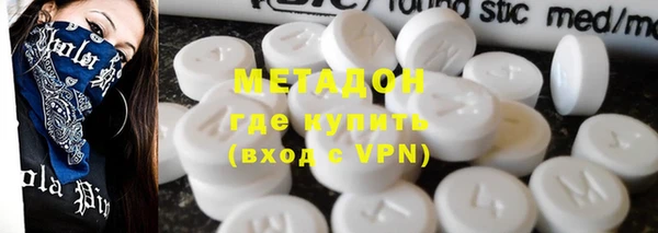 дмт Ельня