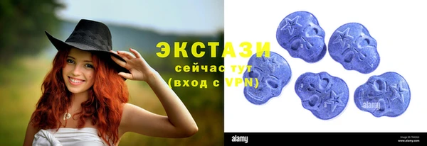 mix Навашино