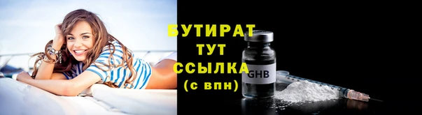 mix Навашино
