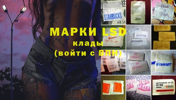 кокаин VHQ Билибино