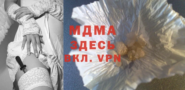 винт Михайлов
