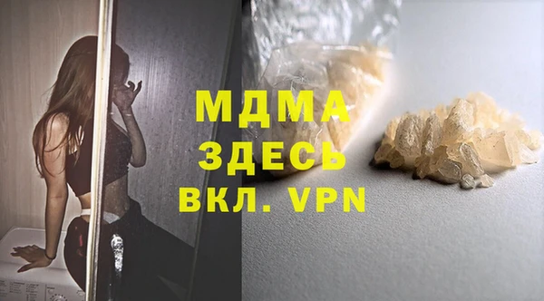 кокаин колумбия Нея
