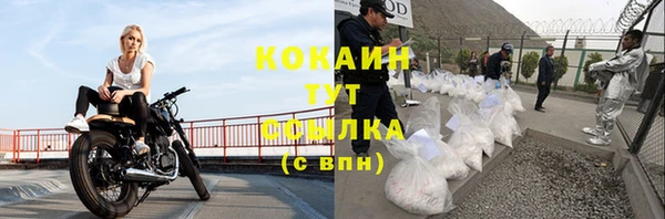 гашишное масло Дмитровск